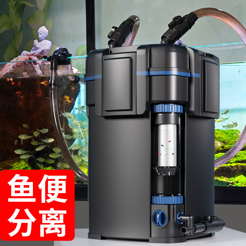 Aquarium Fish Freshwater - Fish Tank Toilet Filter System External