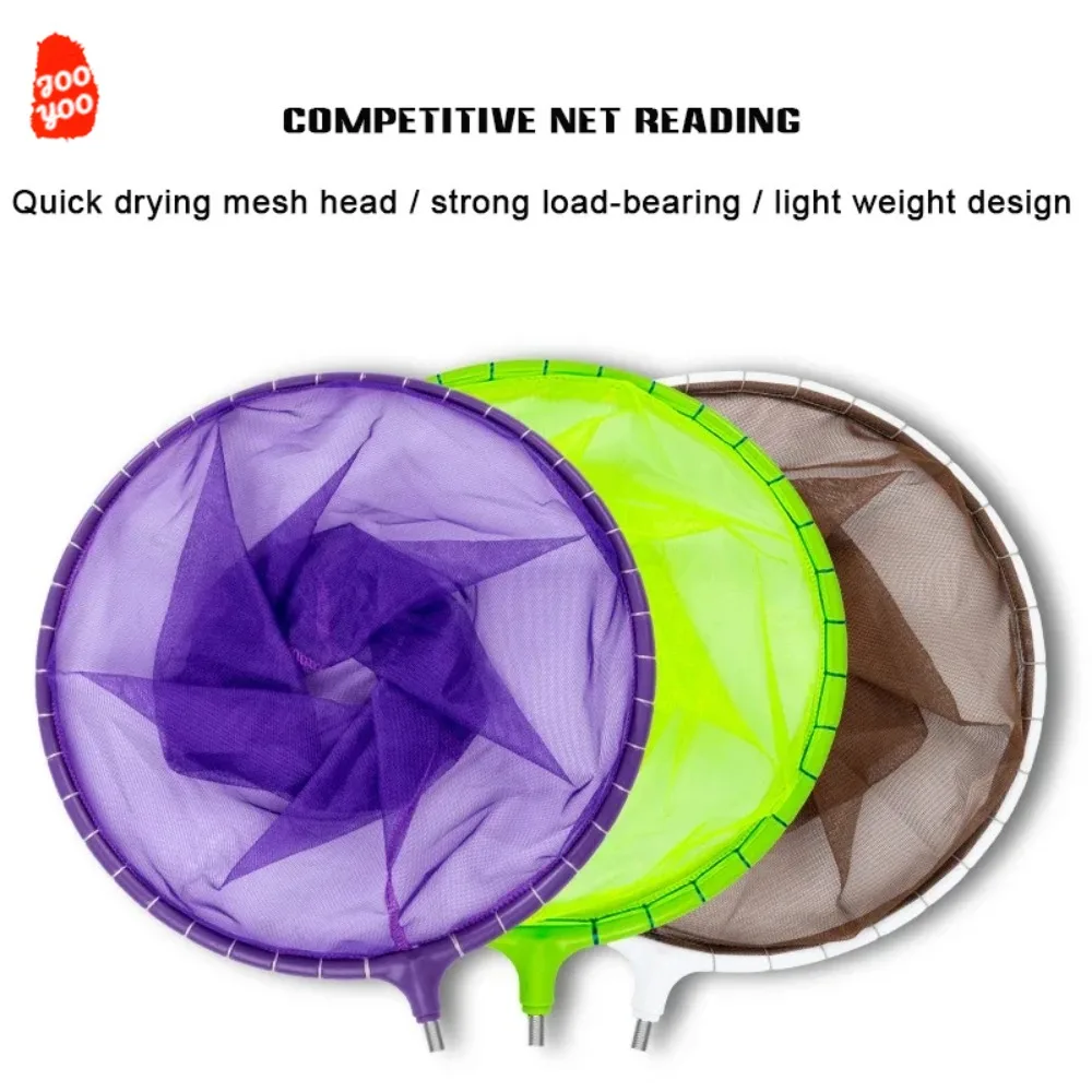 Fish Net Handle - 1PC 25cm Competitive Fishing Net Head