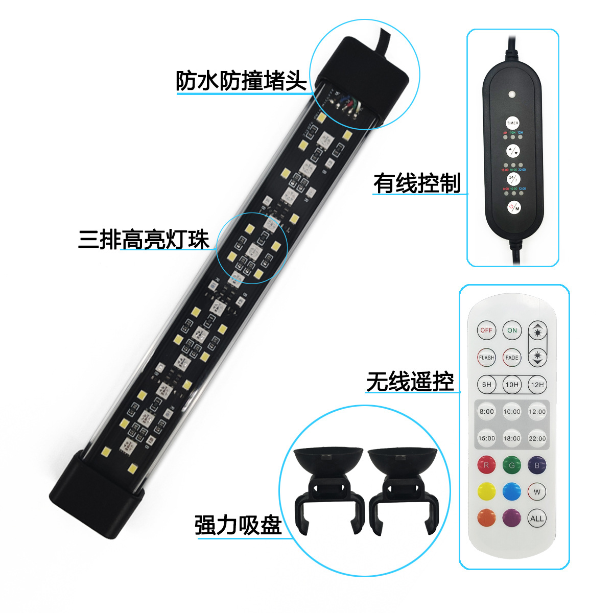 Aquarium LED light, automatic  - Aquarium Fish Light recension och pris