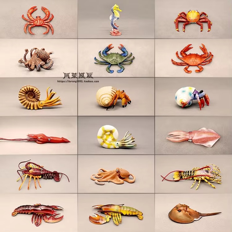 Sea World Model Mini Fishes Oc - Aquarium Fish Of The World recension och pris