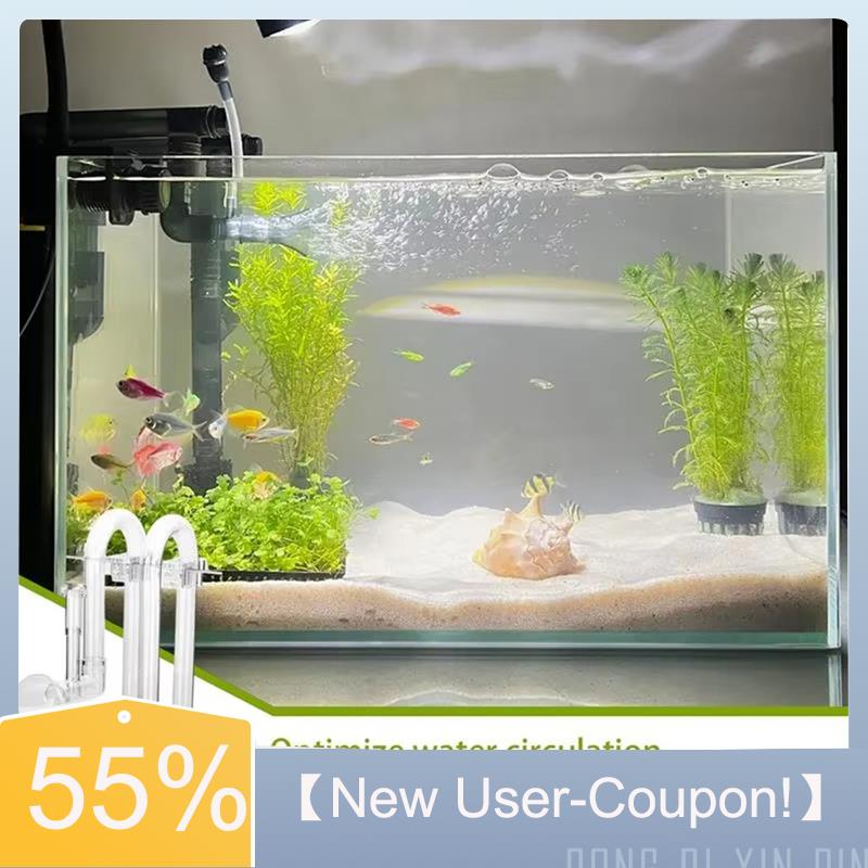 【Fast Delivery】Aquarium Inlet  - Aquarium Fish Delivery recension och pris
