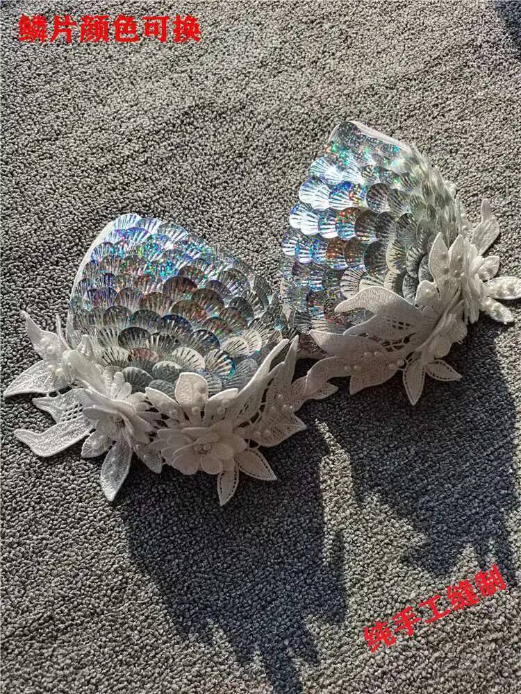 Mermaid Sequins Shell Bikini T - Aquarium Queen Fish recension och pris