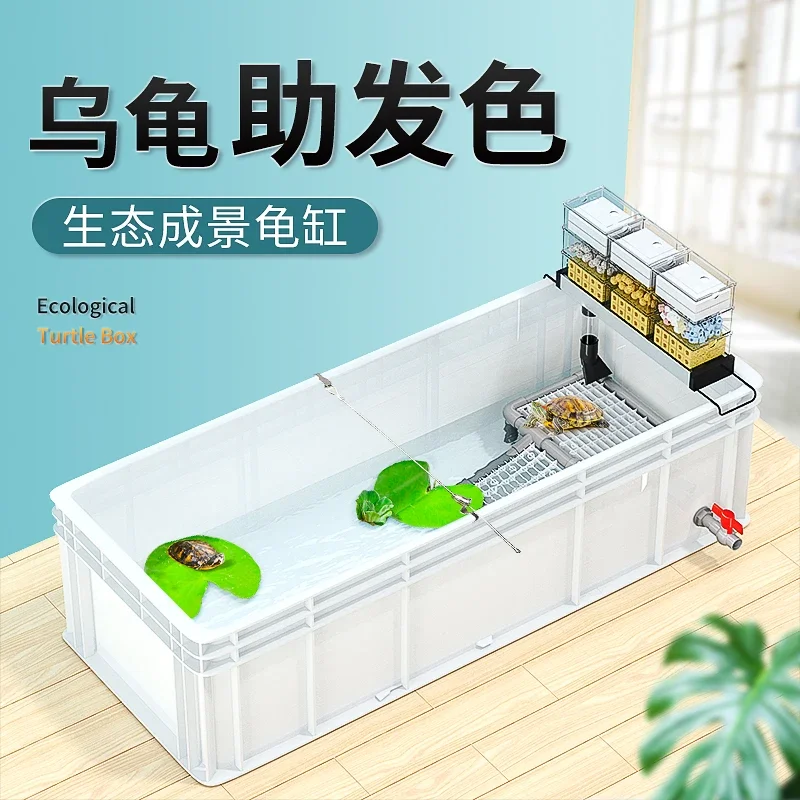 A  Turtle tank big turtle prof - Fish Co Aquarium recension och pris